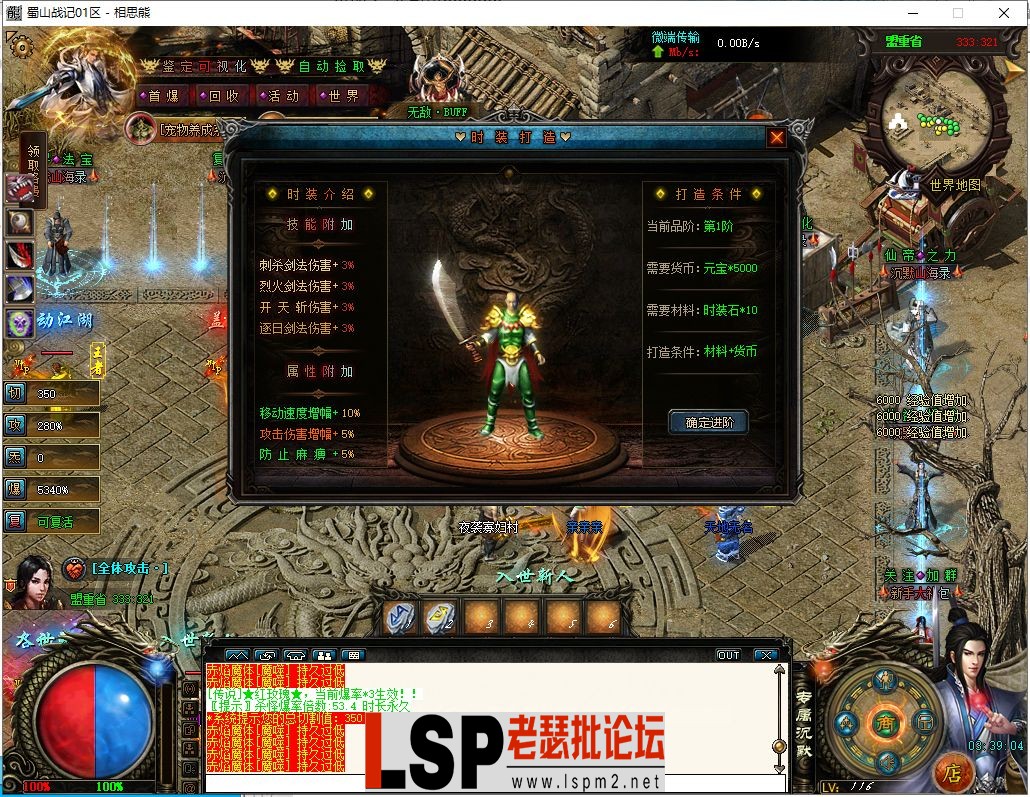 29.webp