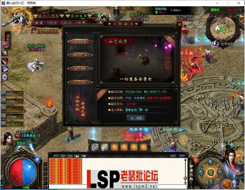 32.webp