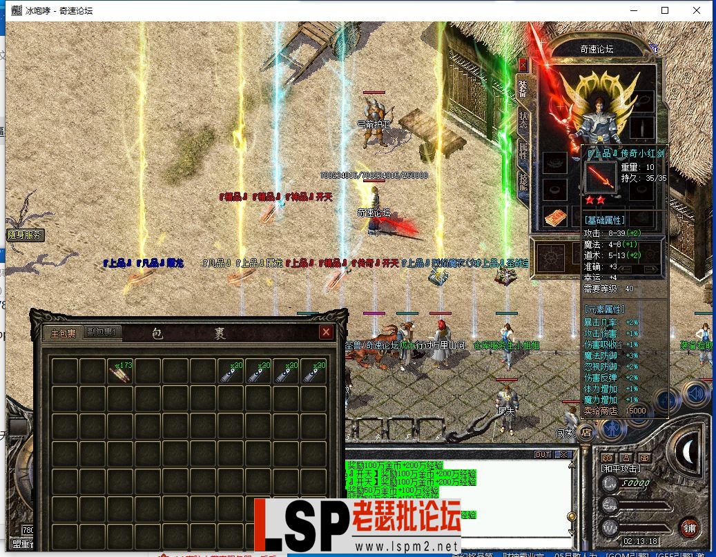 44.webp