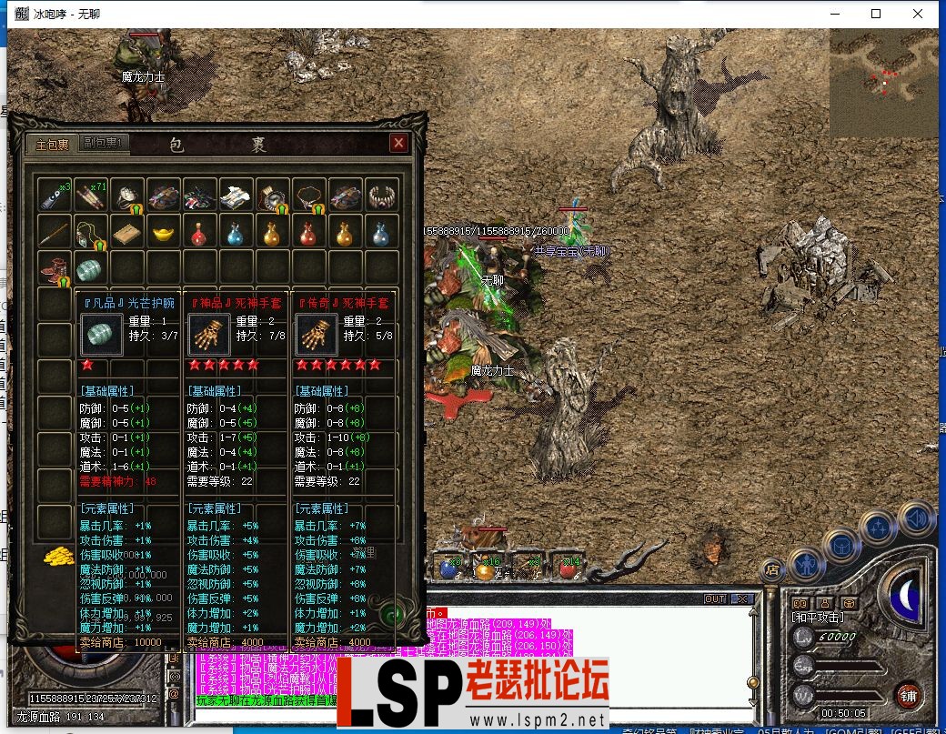 1111.webp
