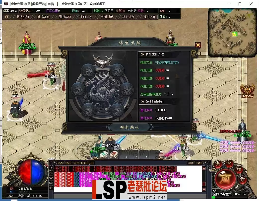 100625fk5xxar0xmkpxpk5[1].webp