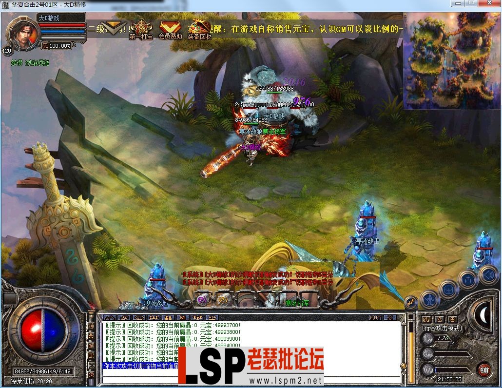 QQ图片20230802215808.webp