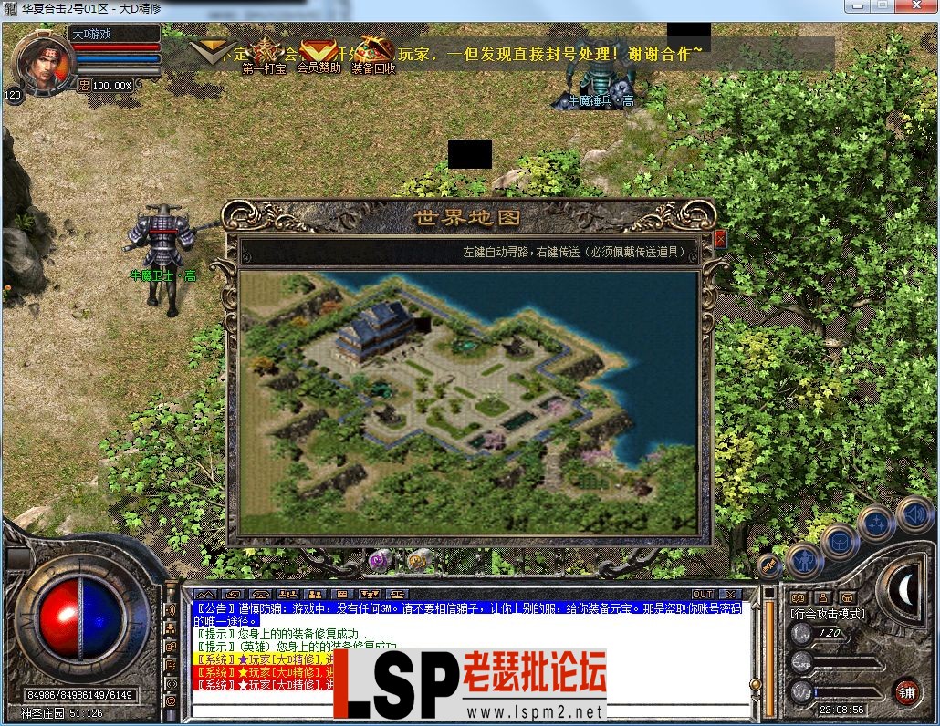 QQ图片20230802220859.webp