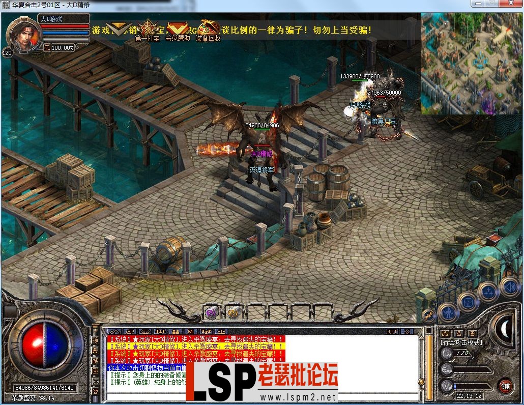 QQ图片20230802221315.webp