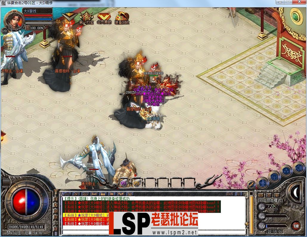 QQ图片20230802221504.webp