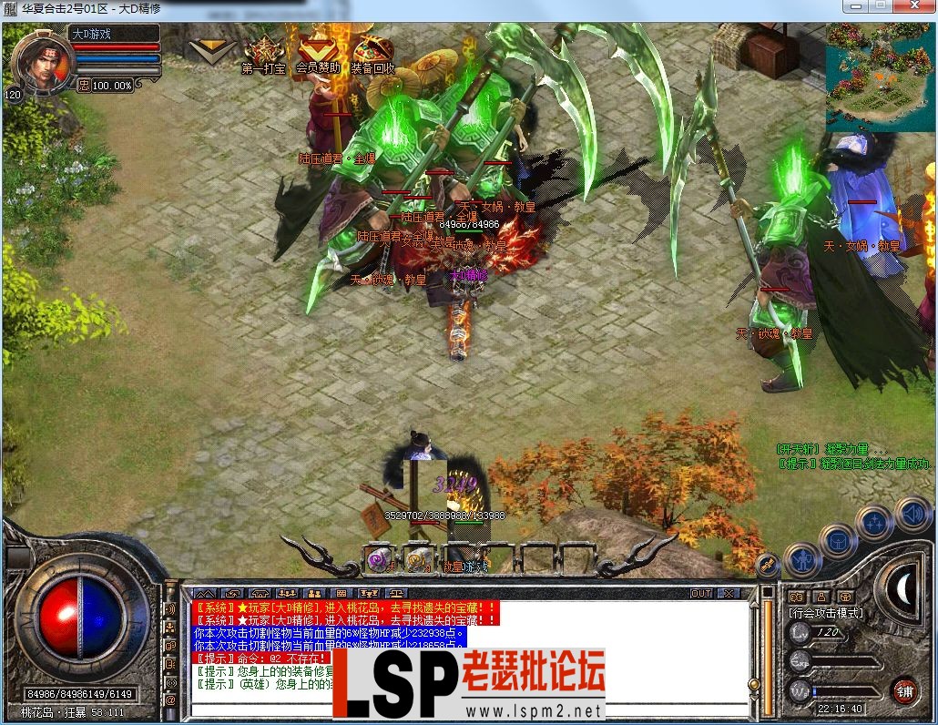 QQ图片20230802221644.webp