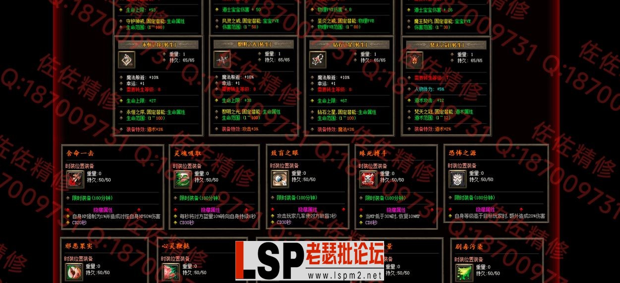 网站3.webp