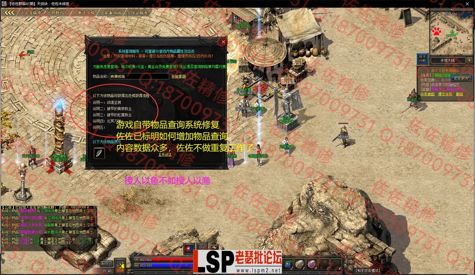 2.webp