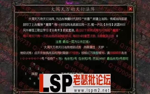 3.webp