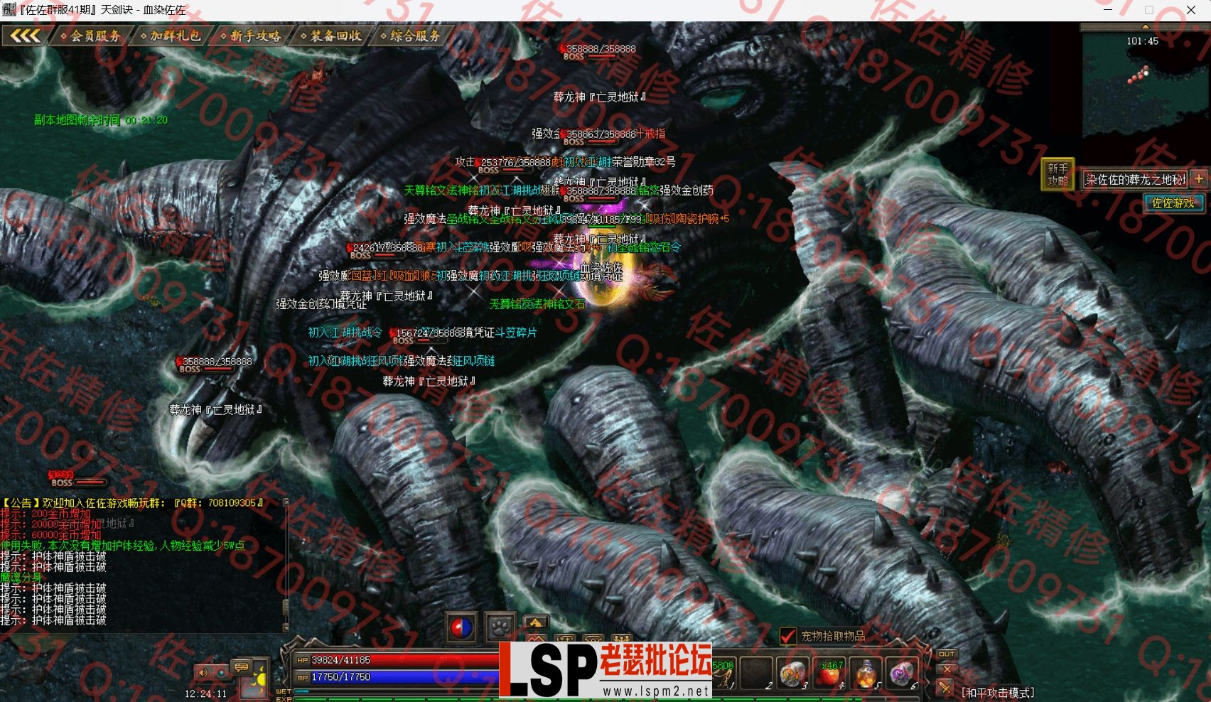30.webp