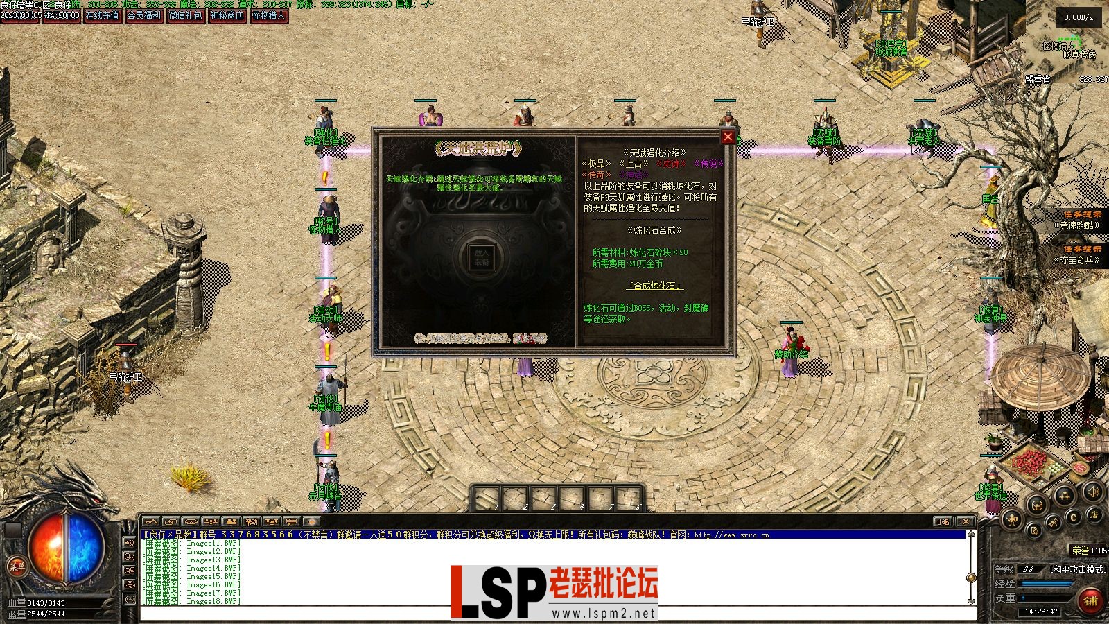 Images19.webp