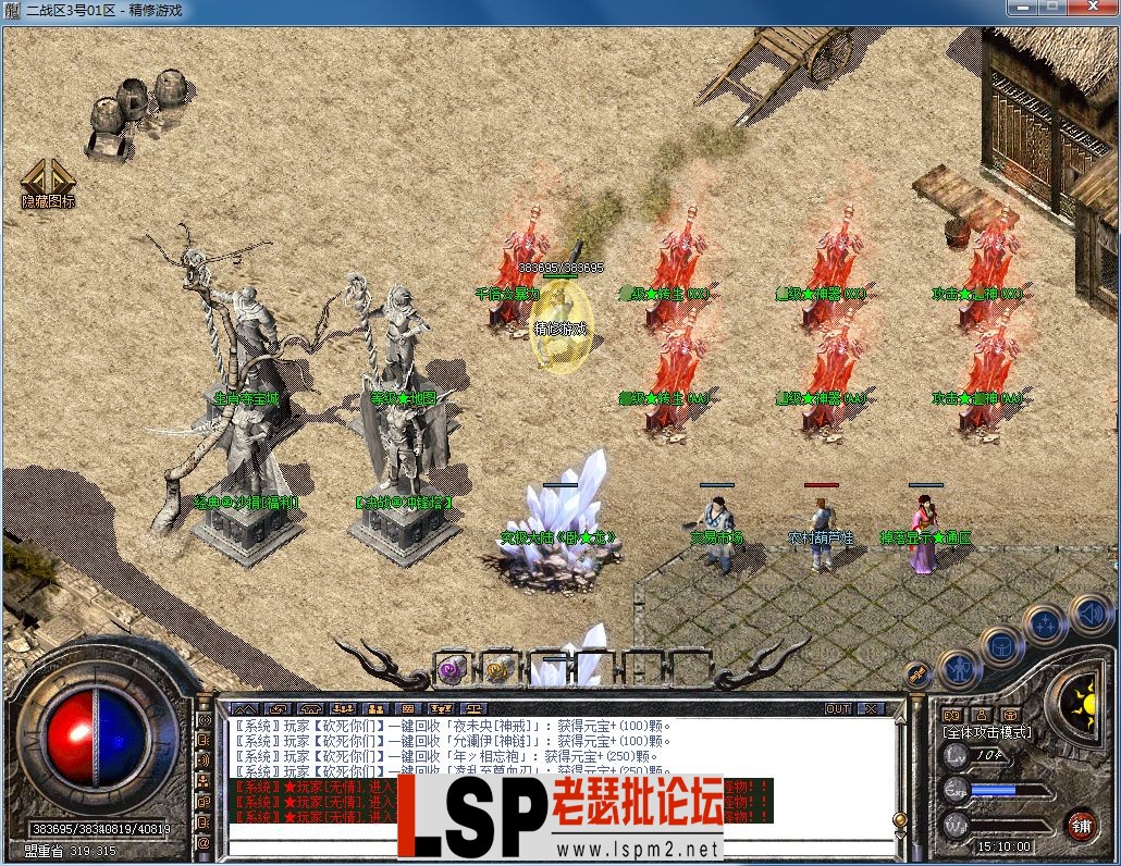QQ图片20230805151021.webp