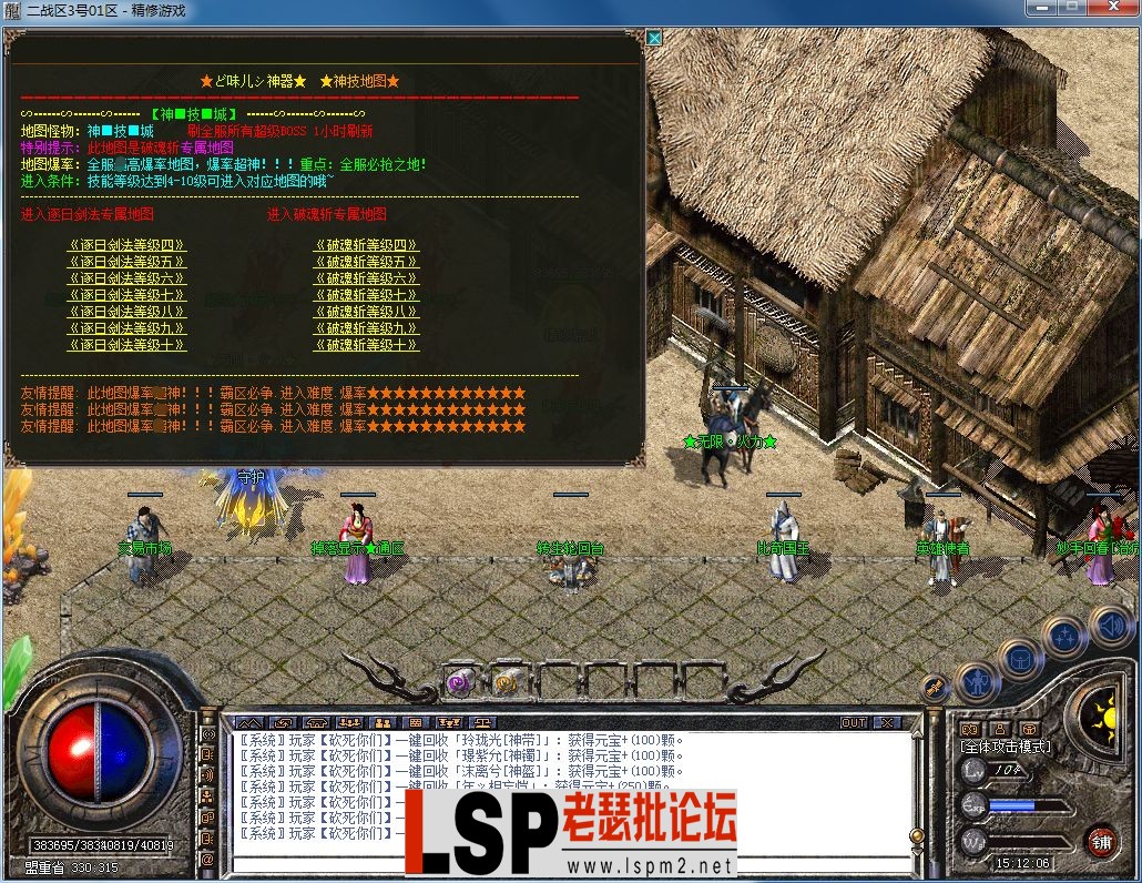 QQ图片20230805151227.webp
