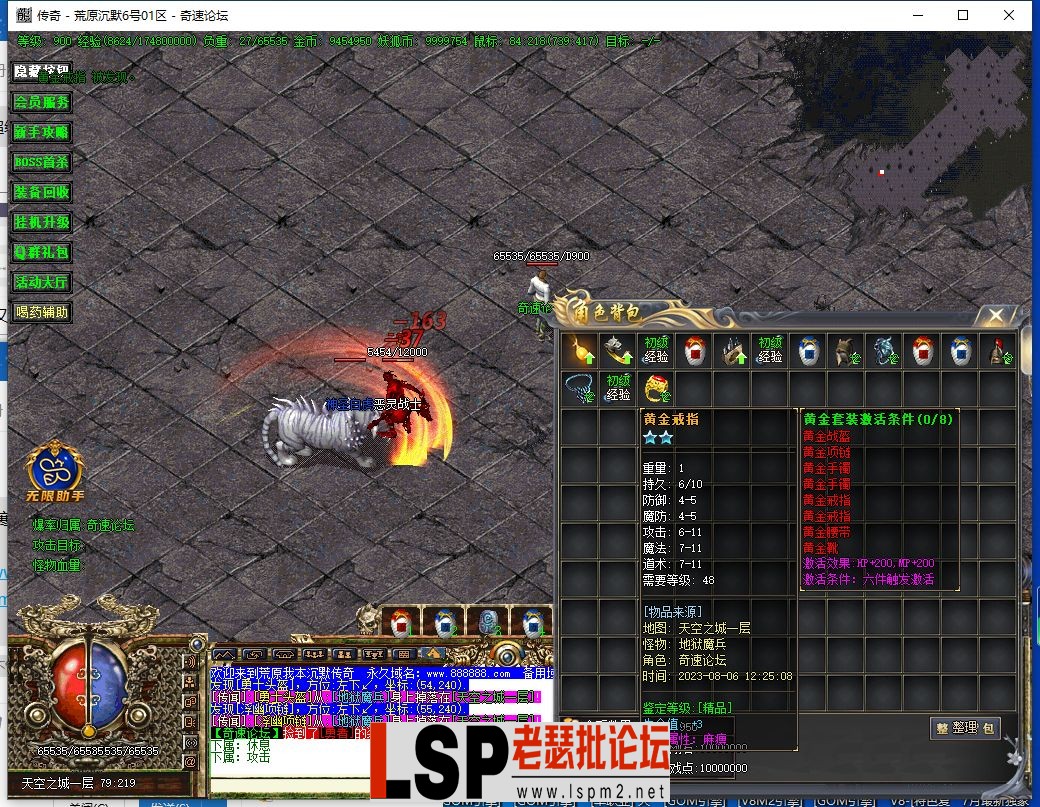 3.webp