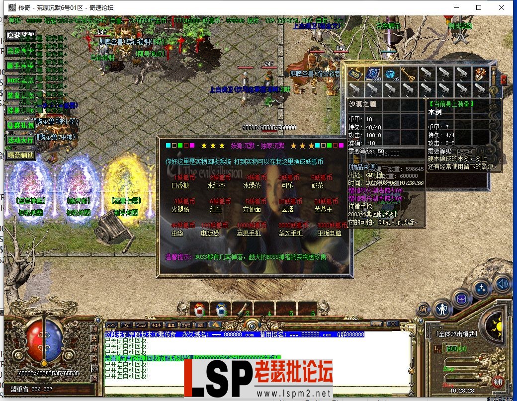 33.webp