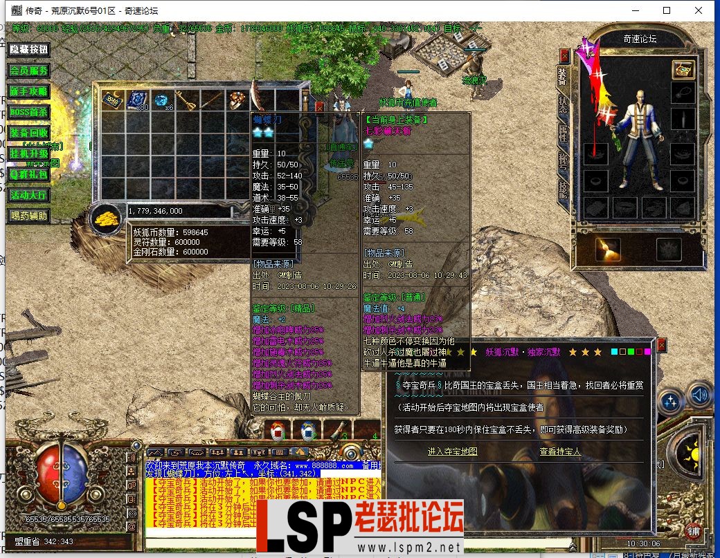 44.webp