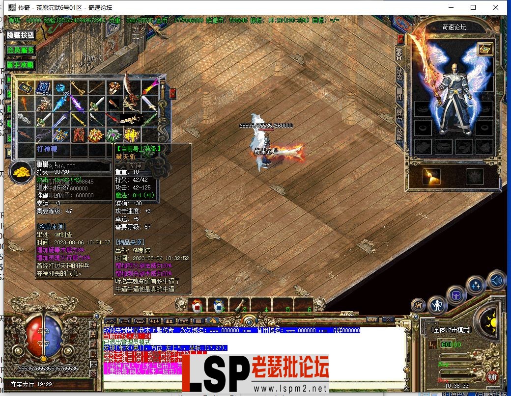 111.webp