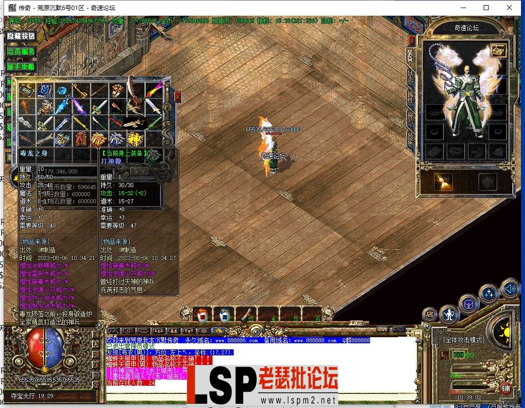 222.webp