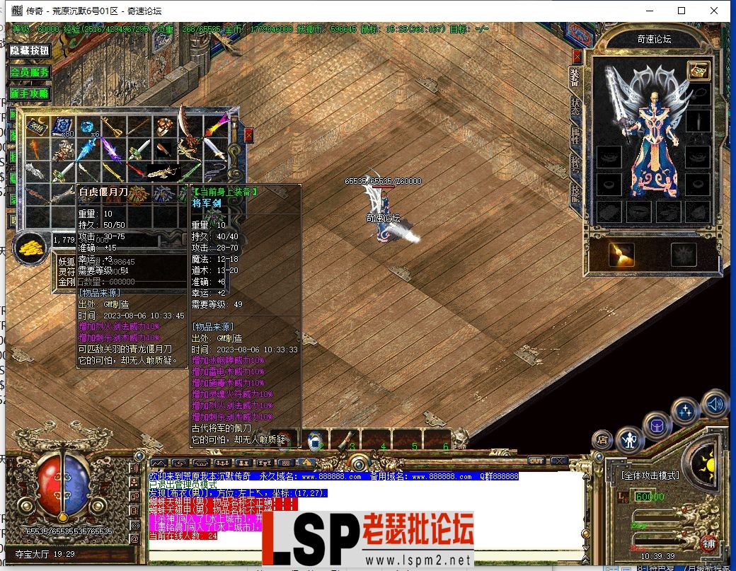 333.webp