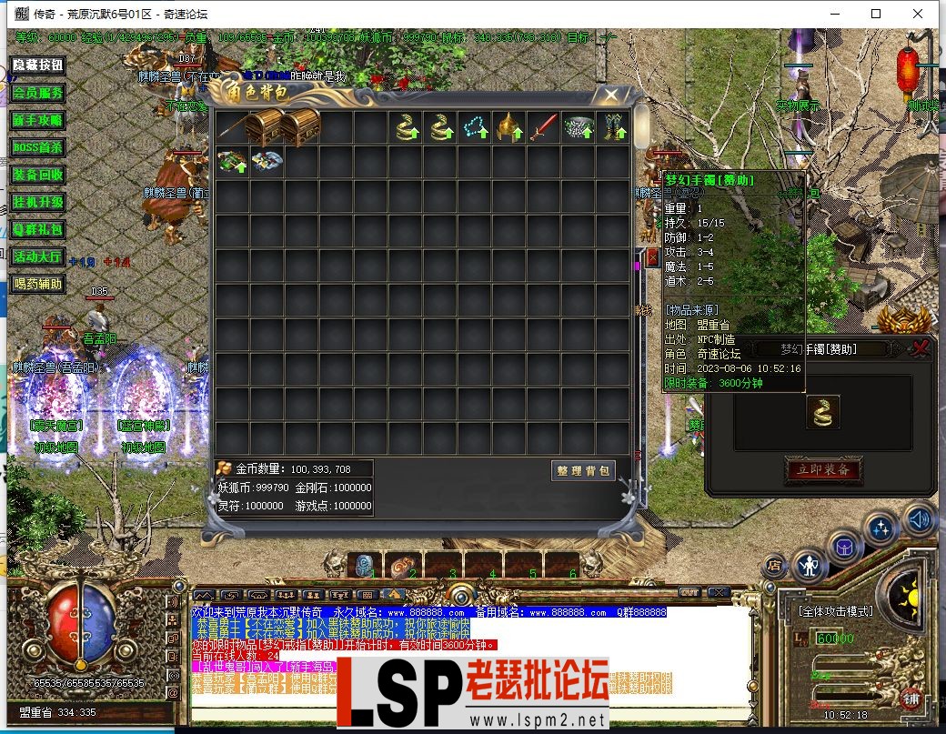 1111.webp