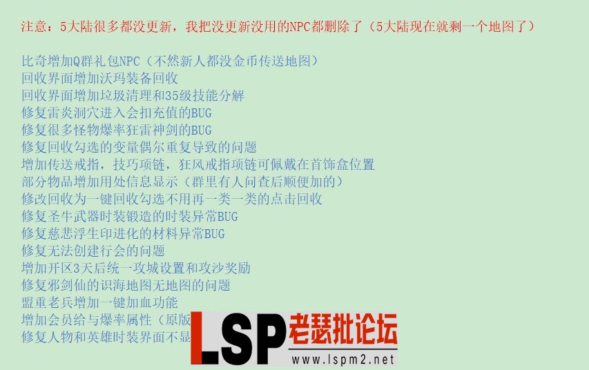 说明图片.webp