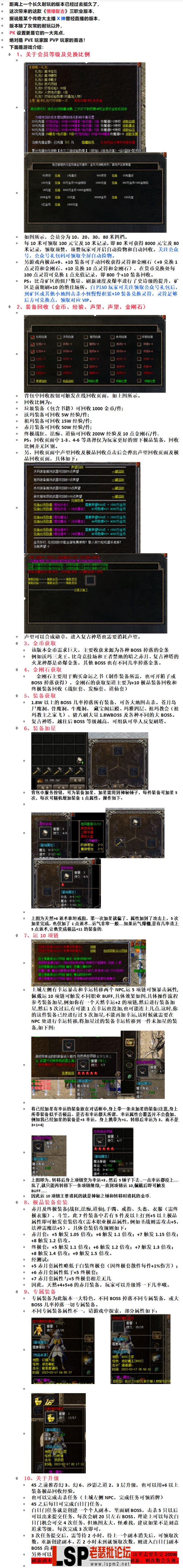 4.webp