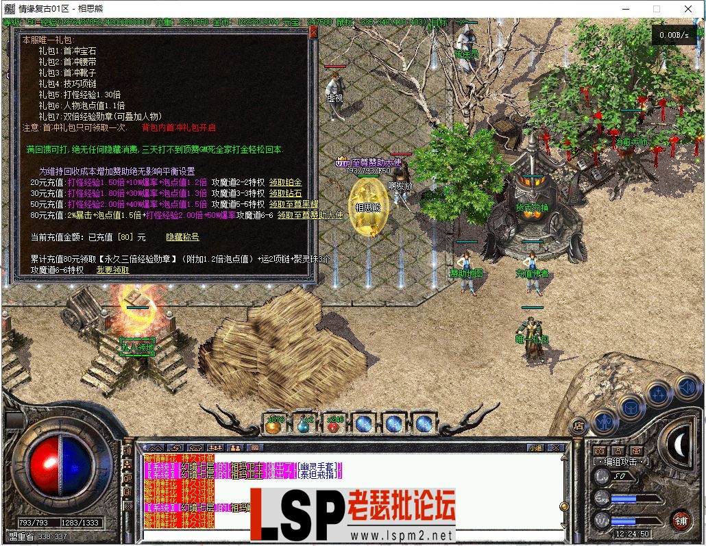 24.webp
