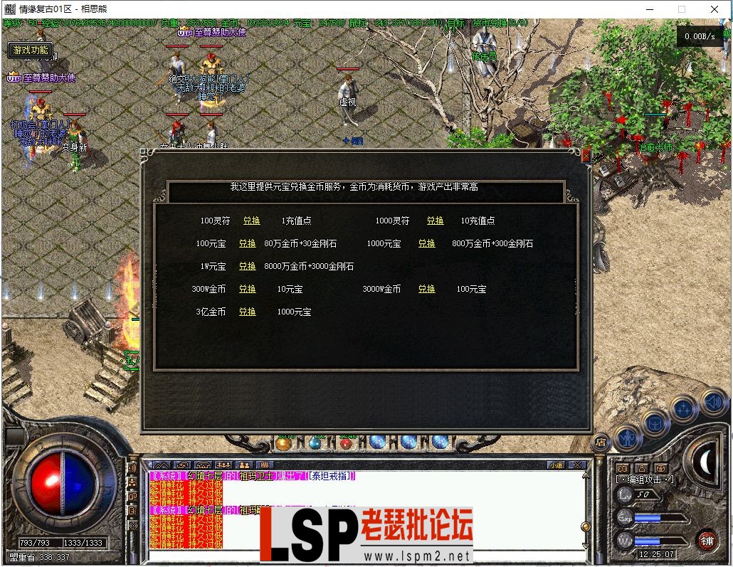 25.webp