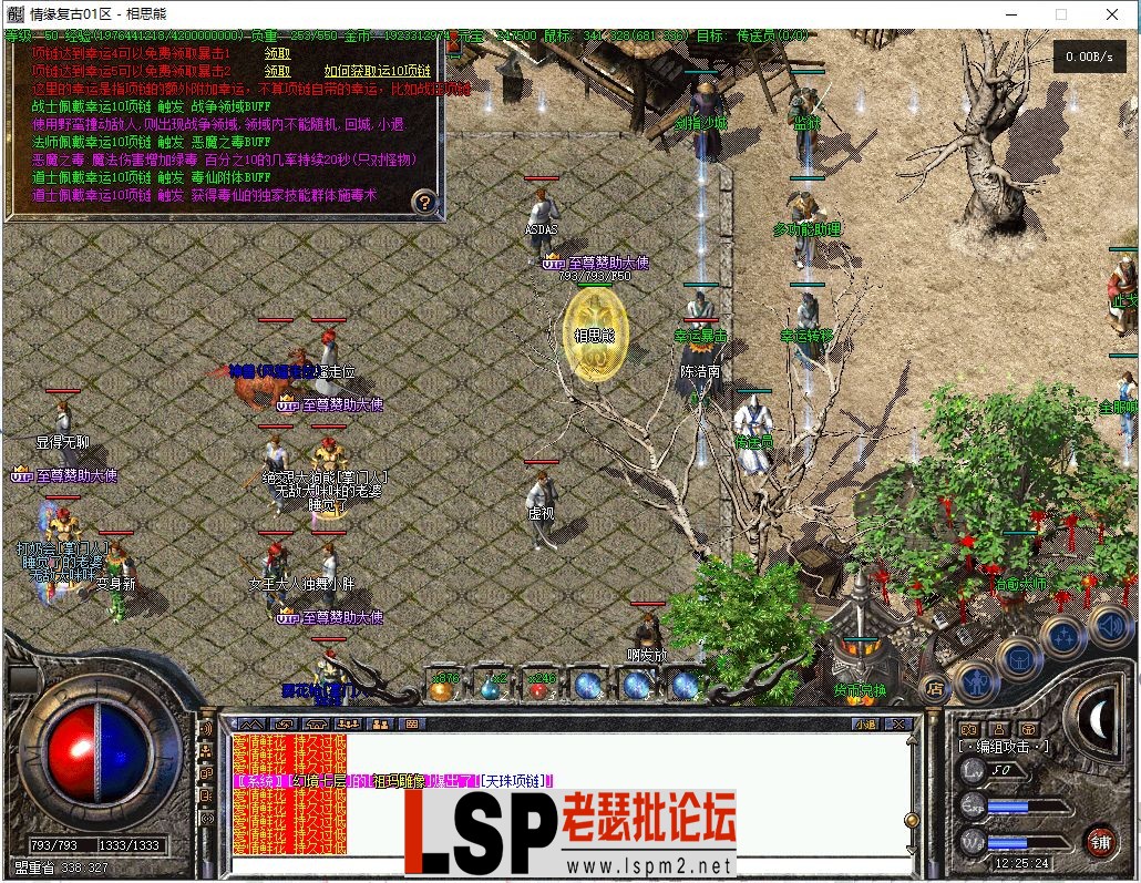 26.webp