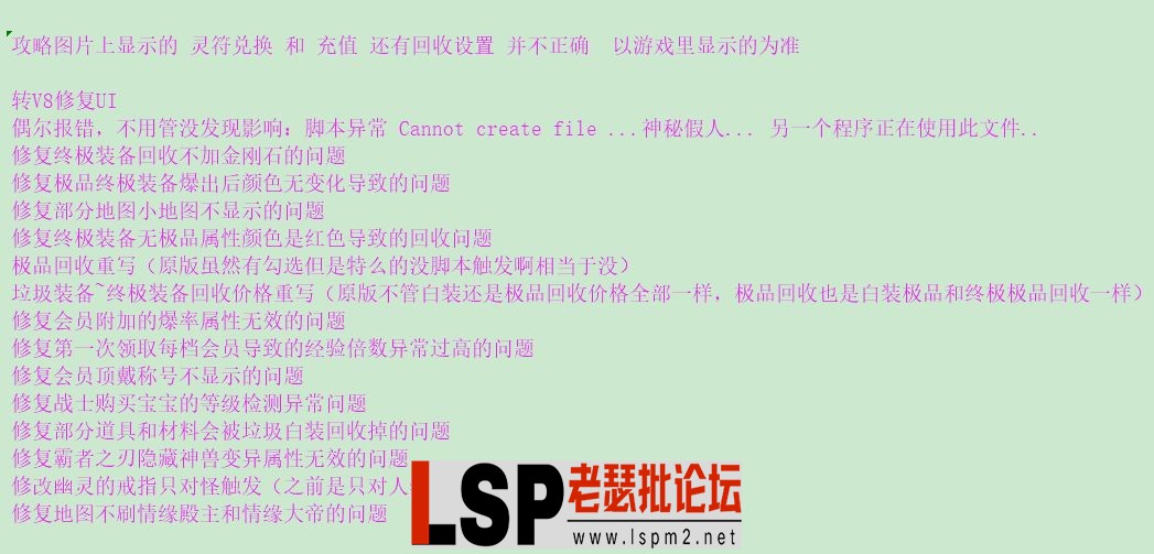 修复说明图片.webp