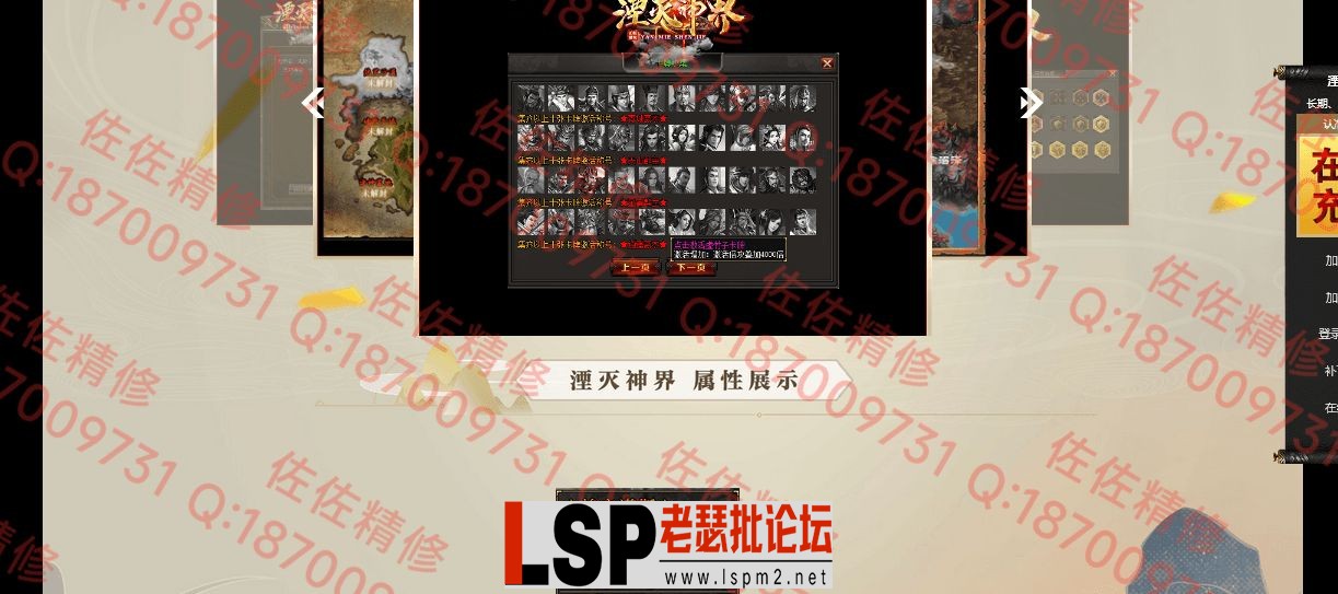 网站2.webp