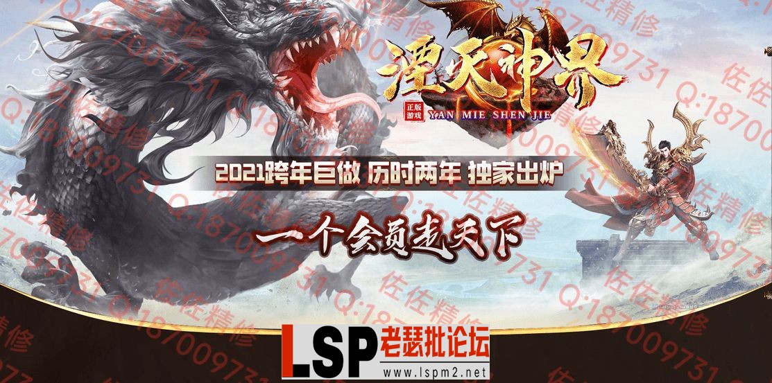 网站3.webp