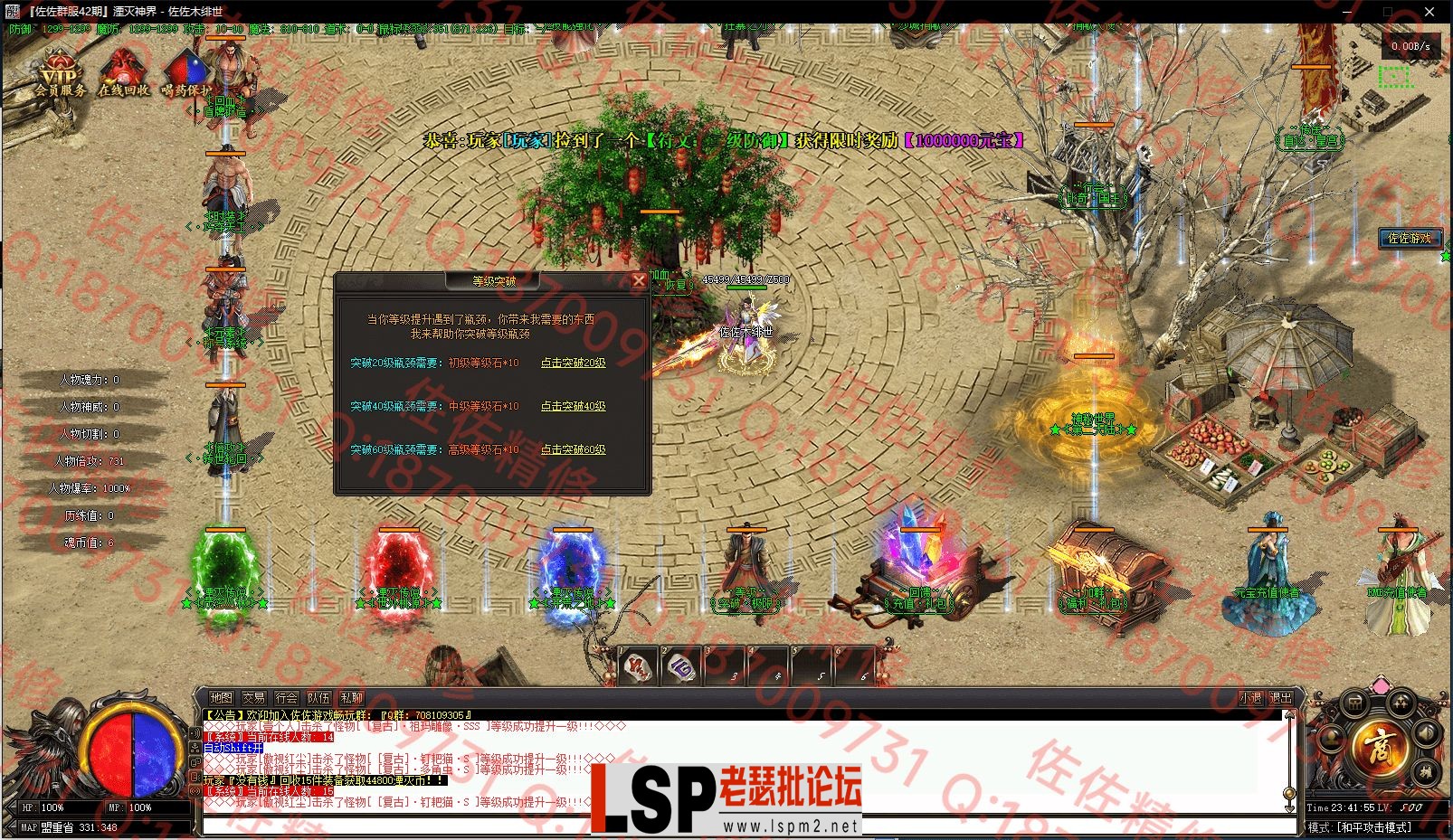 1-2.webp