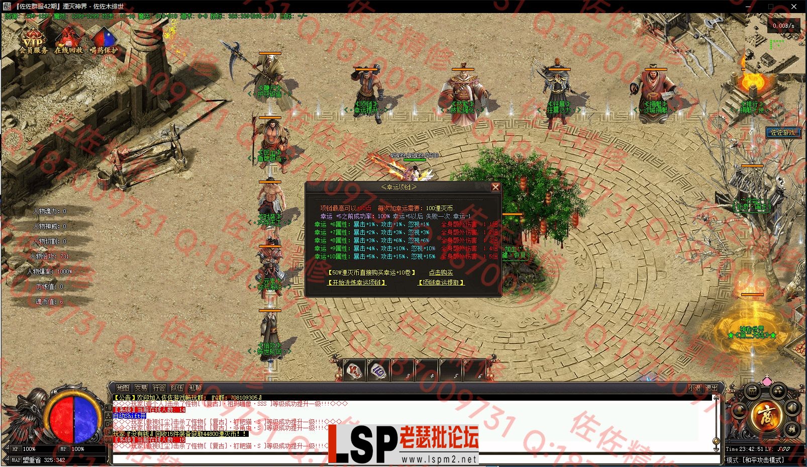 1-7.webp