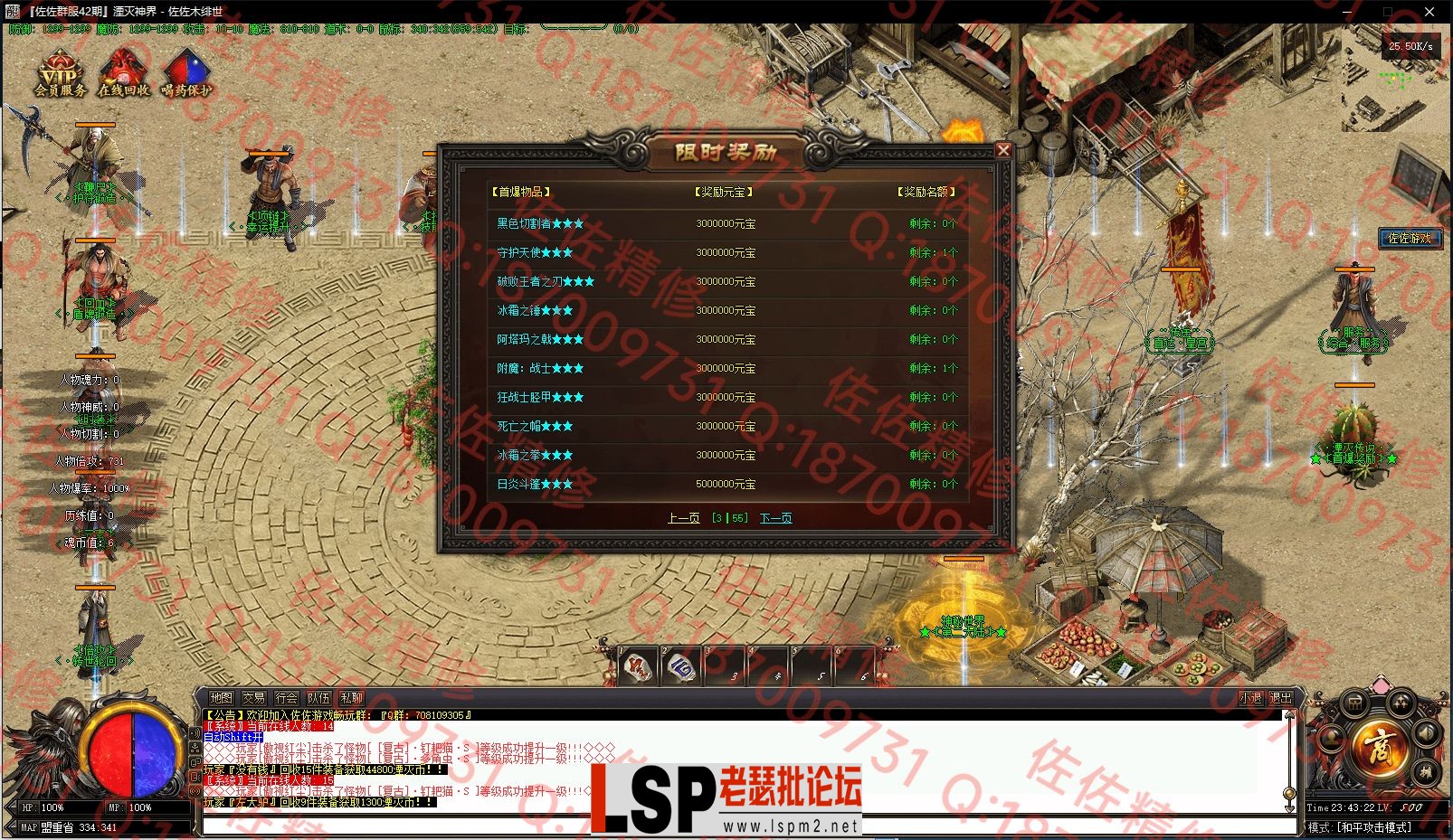 1-9.webp