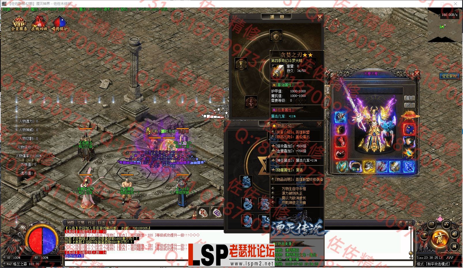 8.webp