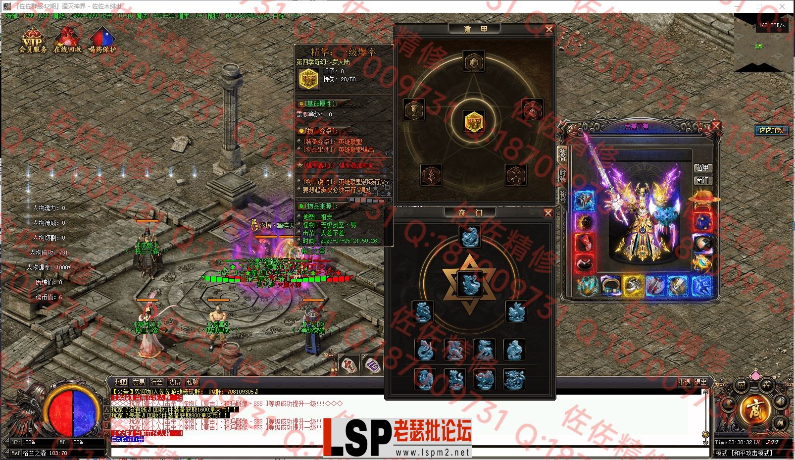9.webp