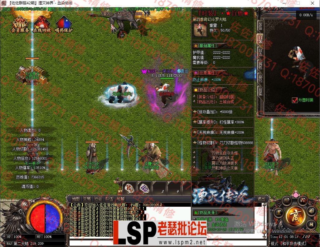 37.webp
