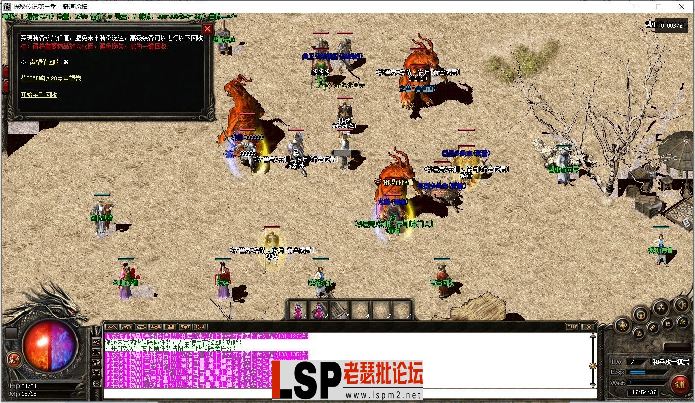 083531p0s07kf7aslfmldm_副本.webp