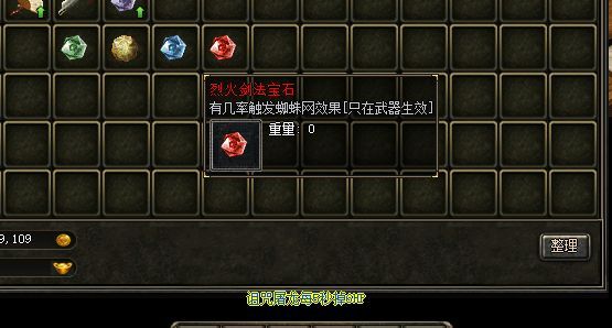 083533bwko5tw2652qrcnz.webp