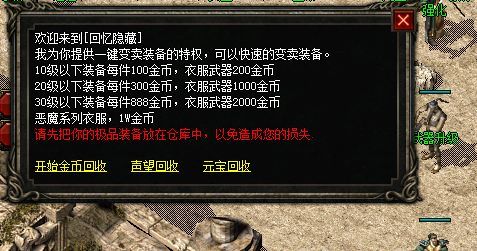 083533cyqdd8bqhykc53dz.webp