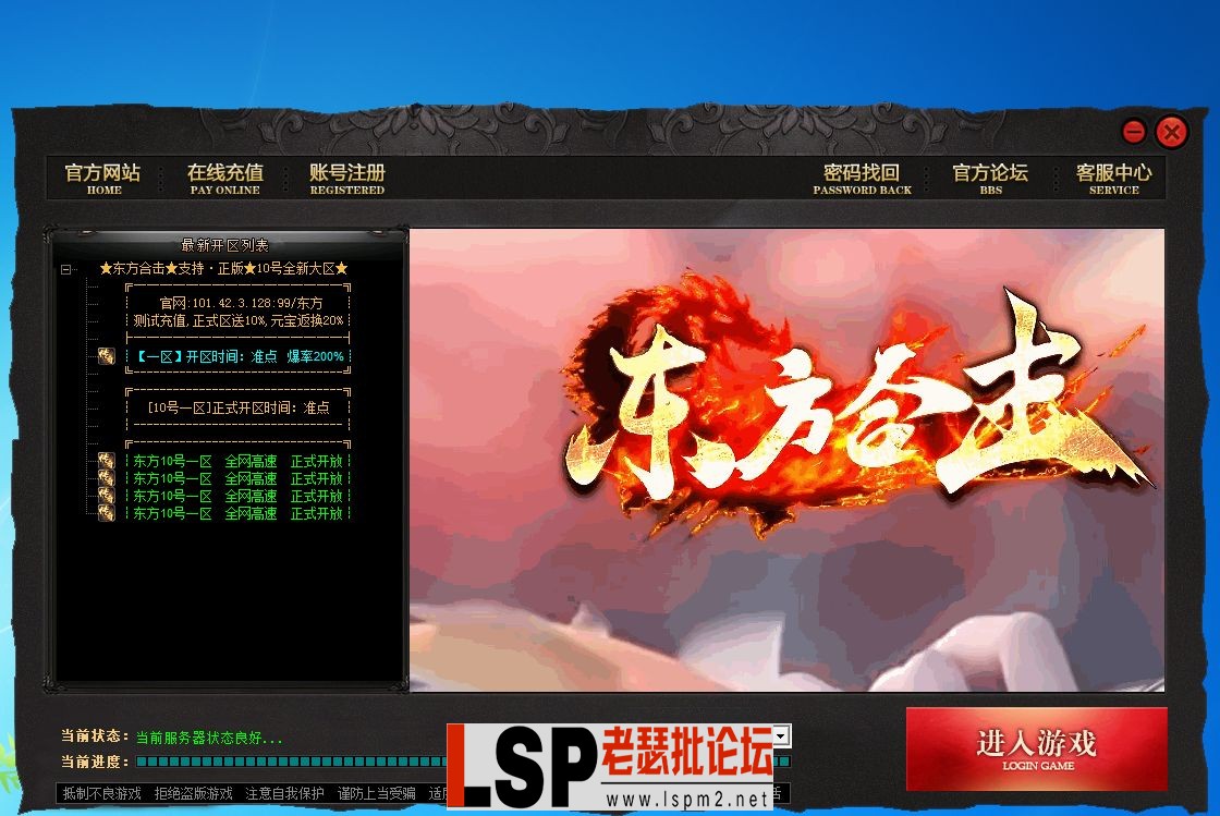 QQ图片20230814193416.webp
