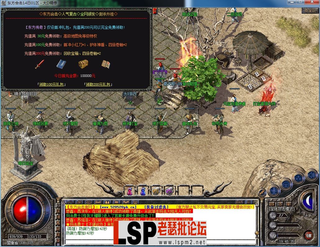 QQ图片20230814194539.webp