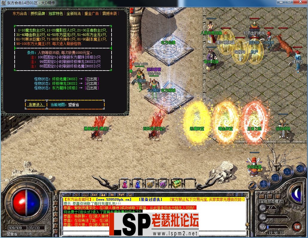 QQ图片20230814194637.webp