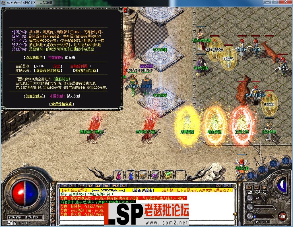QQ图片20230814194648.webp