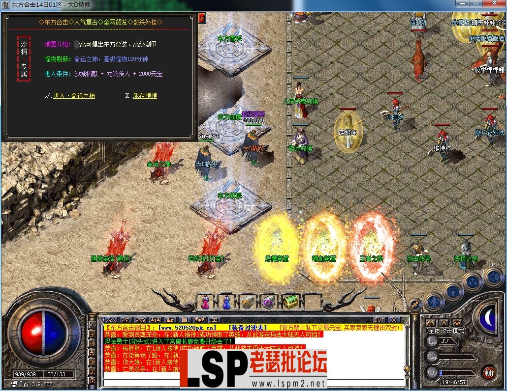 QQ图片20230814194705.webp