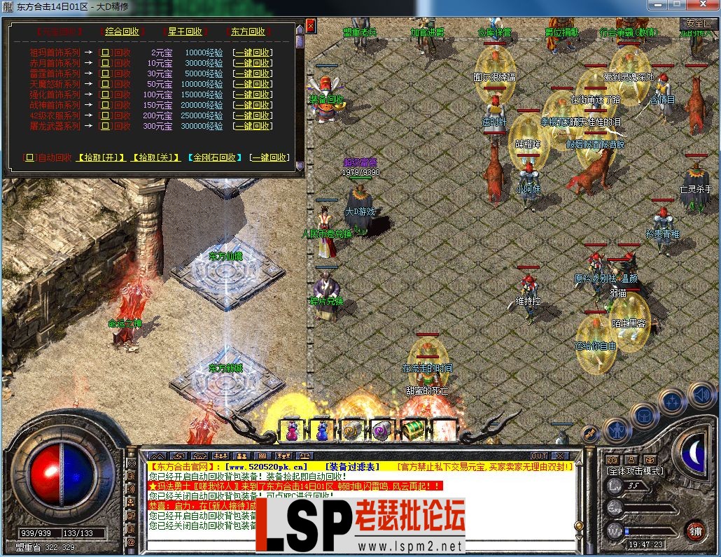 QQ图片20230814194727.webp