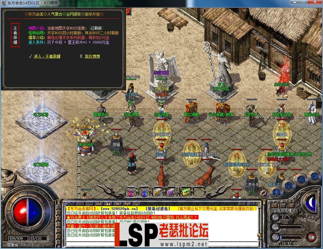 QQ图片20230814194752.webp