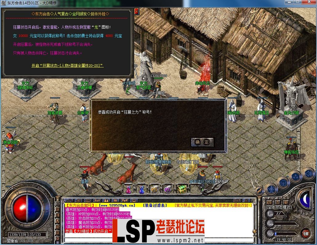 QQ图片20230814194806.webp