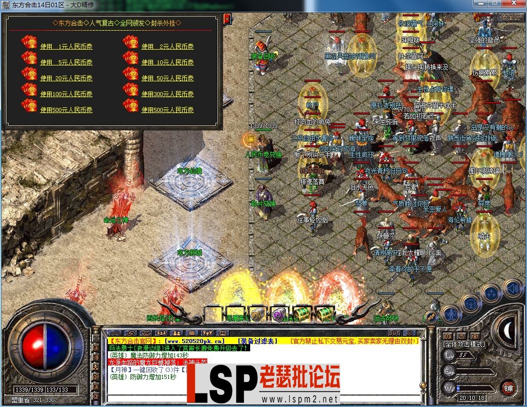 QQ图片20230814201023.webp